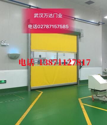 龙子湖不锈钢感应式快速卷帘门【垃圾站、防腐、自动】